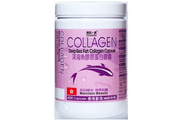 Fish Collagen Peptide Capsules – Easy-to-Swallow Supplement for Joint and Skin Health