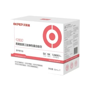 12800 Bird’s Nest Collagen Tripeptide Elastin Peptide Drink – 50ml beauty supplement bottle with premium packaging