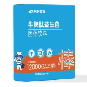 "PEPDOO® Bovine Spleen Peptide Probiotics Box Packaging – Functional Peptide Supplement for Kids’ Immunity and Digestion