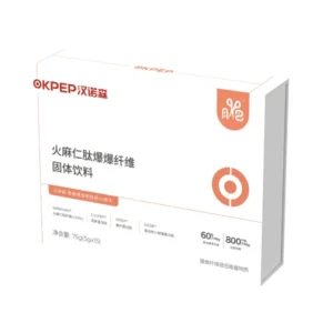 FATZIP® Hemp Seed Peptide Fiber Drink drawer box packaging – 15 sachets