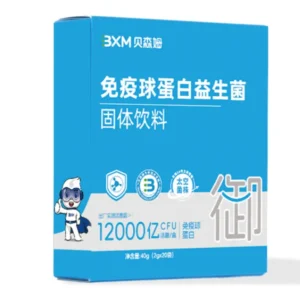 Complete packaging of Immune Probiotic with IgG Peptides – Box and sachets with patented probiotic blend for immune support