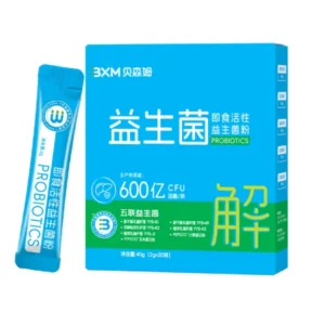 LIVGUARD® Alcohol Detox Probiotic – Outer Box and 2g Sachet Combo Packaging