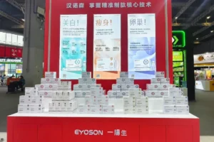PEPDOO® functional peptide product lineup at FBIF 2025, including whitening, slimming, ovary care, and anti-aging solutions