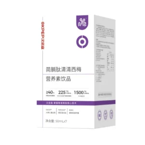 PEPDOO Prune & Amla Detox Drink – 7-sachet box packaging highlighting patented plant complex and gut detox benefits