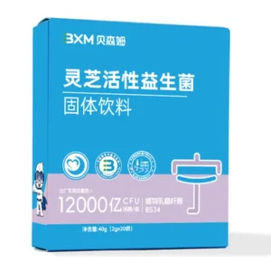 Reishi Active Probiotics for Stress and Sleep – Natural gut-brain formula with GABA and adaptogens, sachet powder supplement