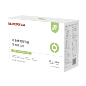 Sirupeptide Burn Oat Functional Beverage – Front View of Packaging