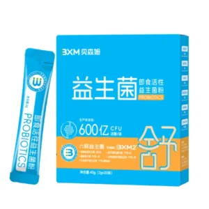 SymBiome® Gut Probiotic Powder – Full Box and 2g Sachet Packaging Display