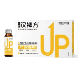 Chenpi Colostrum Peptide Fermented Drink – Outer Box and 50ml Bottle Packaging