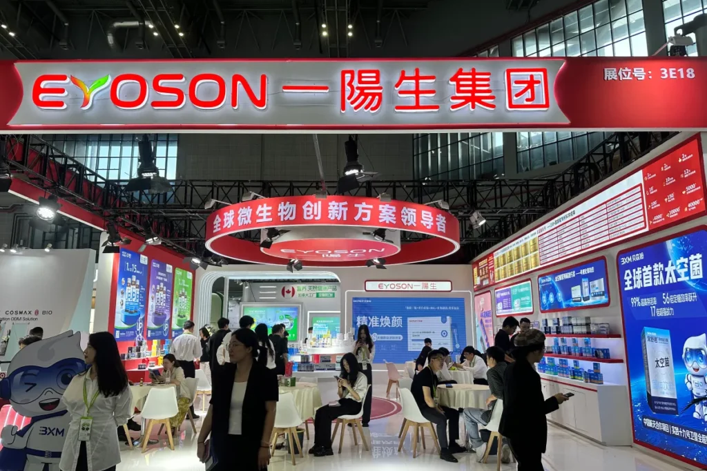 EYOSON GROUP and PEPDOO® booth at HNC 2025 showcasing precision peptide solutions for functional nutrition