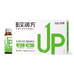 Fermented Citrus & Herbal Lung Detox Drink – Full Packaging and 50ml Bottle Unit