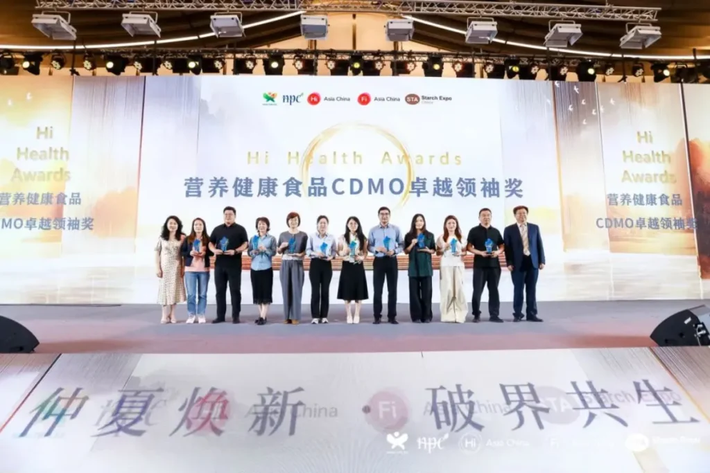 PEPDOO® wins Excellence in Nutritional Beverage CDMO Leadership Award at HNC 2025 award ceremony