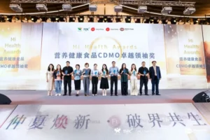 PEPDOO® wins Excellence in Nutritional Beverage CDMO Leadership Award at HNC 2025 award ceremony