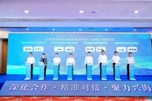 PEPDOO OKPEP project signing ceremony during Marine Biotech Transfer Event on World Oceans Day