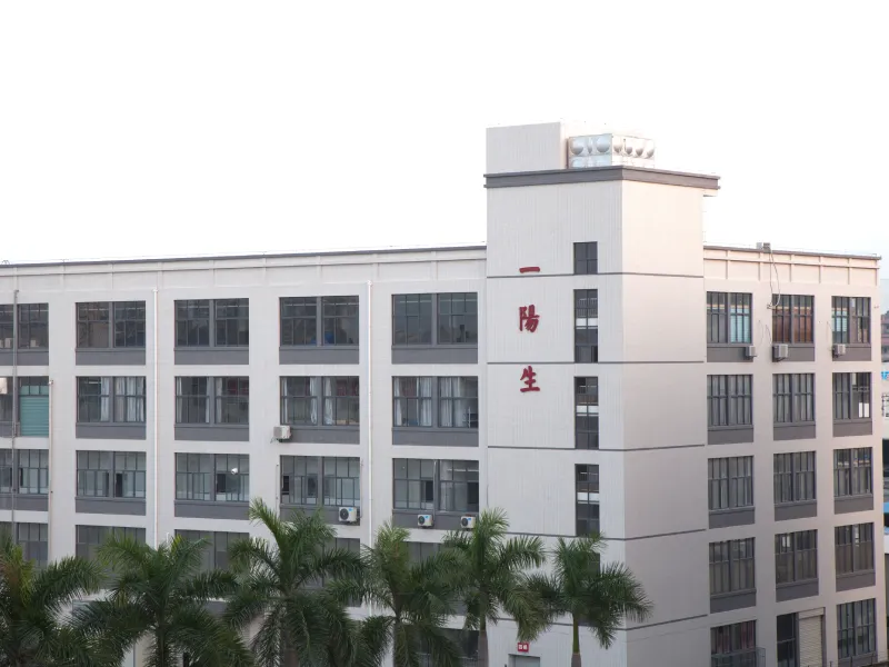 PEPDOO® Factory Exterior